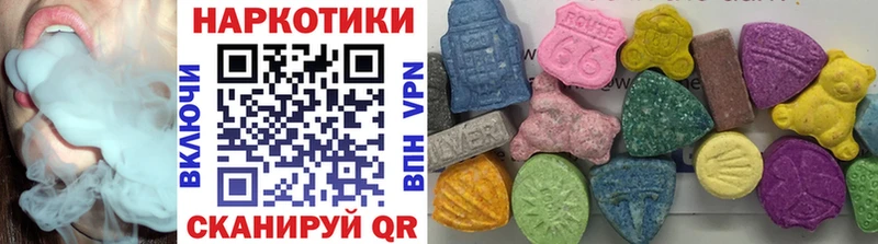 Где найти наркотики Выкса Гашиш  СК  COCAIN  Меф мяу мяу  Марихуана 