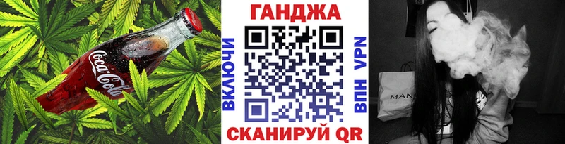 купить  цена  МЕГА сайт  Печенье с ТГК конопля  Выкса 
