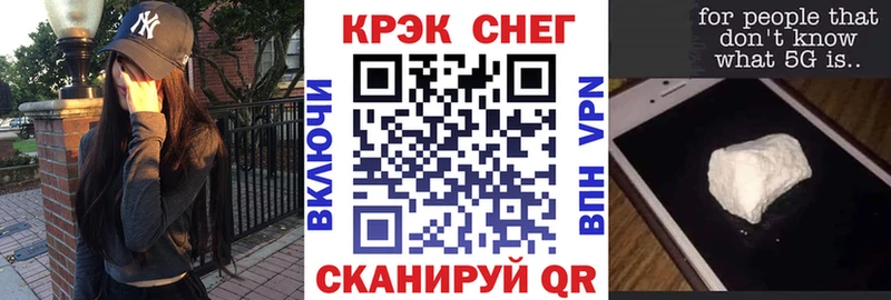 Cocaine VHQ  kraken ONION  Выкса  продажа наркотиков 