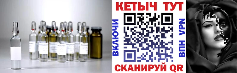 мега tor  Выкса  КЕТАМИН ketamine 