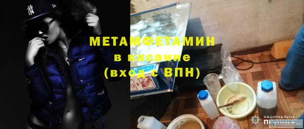 марки lsd Верхний Тагил