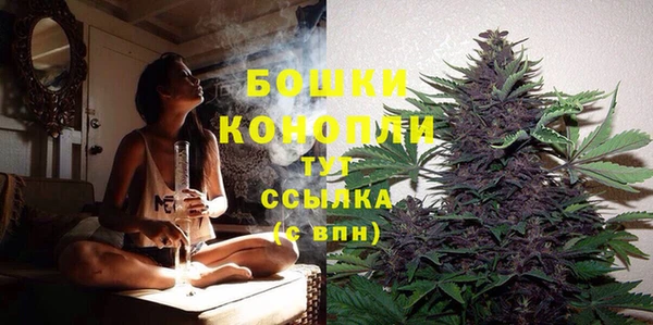 герыч Майский