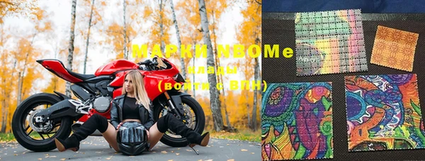 СК Мегион