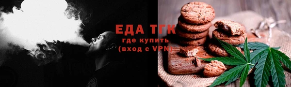 прущие крисы Медвежьегорск