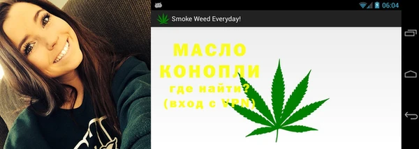 ALPHA-PVP Медногорск