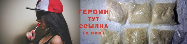 mdpv Магадан