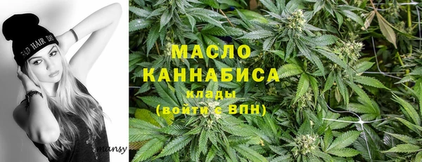 mdpv Магадан