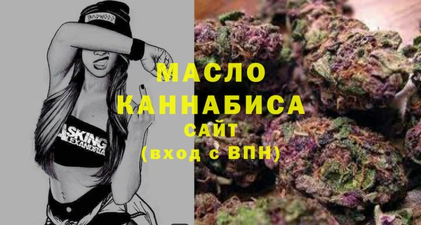 СК Мегион