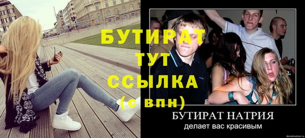 марки lsd Верхний Тагил
