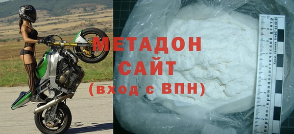 прущая мука Верхнеуральск