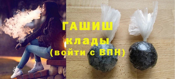 mdpv Магадан