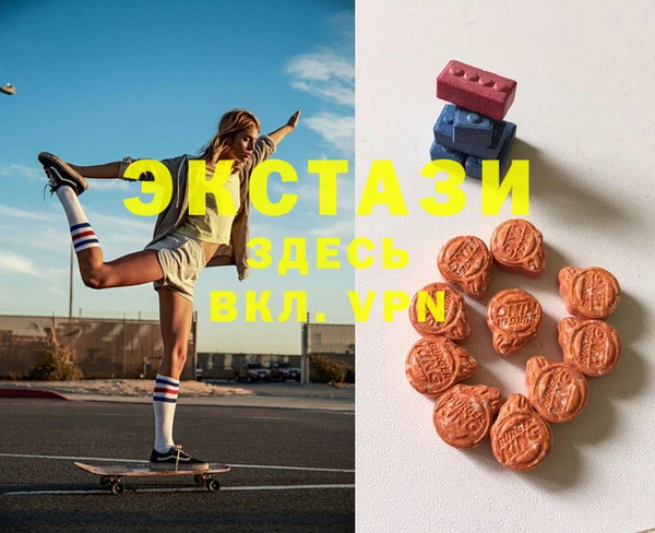 прущие крисы Медвежьегорск