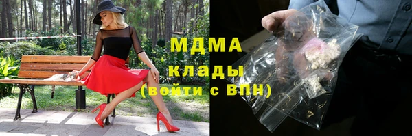 метадон Санкт-Петербург