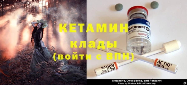 прущая мука Верхнеуральск