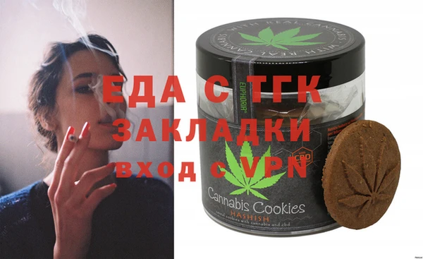 СК Мегион
