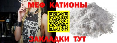 mdma Апрелевка