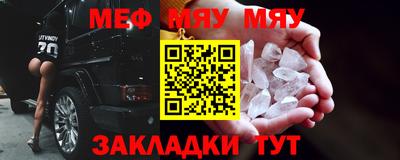 молекула духа Берёзовский