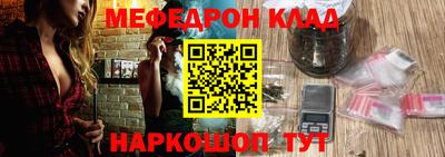 mdma Апрелевка