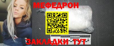 mdma Апрелевка