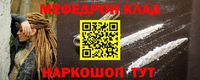 ешки Балашиха