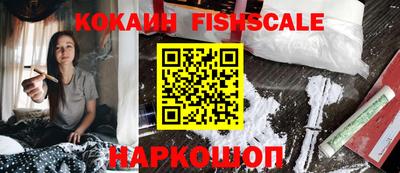 mdma Апшеронск