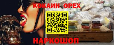 mdma Апрелевка