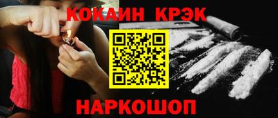 эйфоретик Аргун