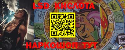 эйфоретик Аргун