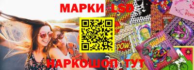 мяу мяу мука Беслан