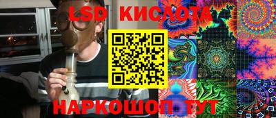 mdma Апрелевка