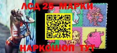 эйфоретик Аргун