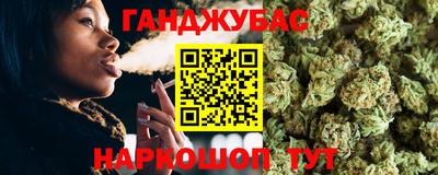 mdma Апрелевка