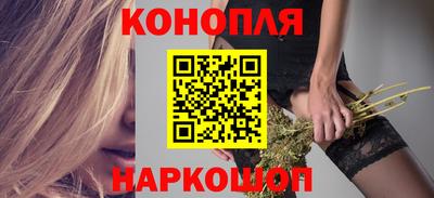 эйфоретик Аргун