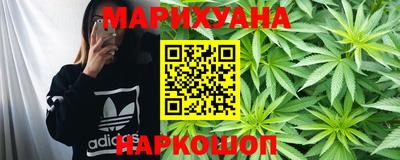 молекула духа Берёзовский