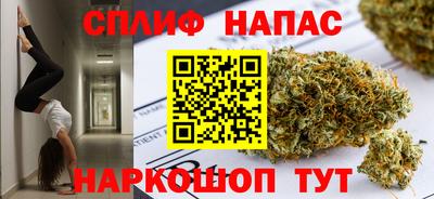 экстази Бийск
