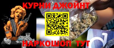 молекула духа Берёзовский