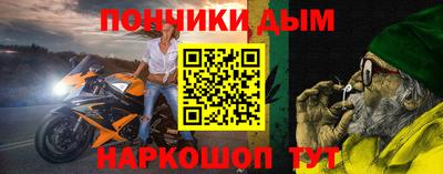 эйфоретик Аргун