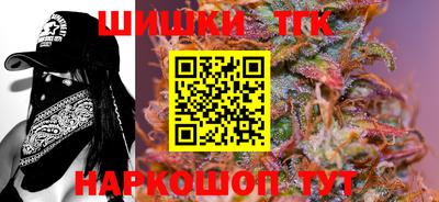 мяу мяу мука Беслан