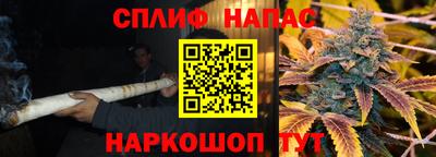 apvp Гай