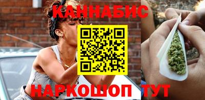 молекула духа Берёзовский
