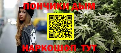 мяу мяу мука Беслан