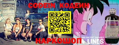 экстази Бийск