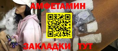 mdma Апшеронск