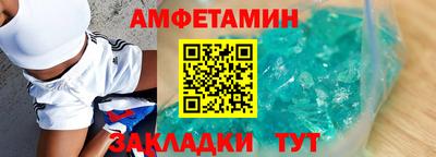 эйфоретик Аргун