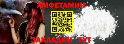 mdma Апрелевка