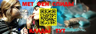 mdma Апрелевка