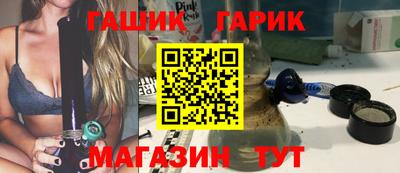 эйфоретик Аргун