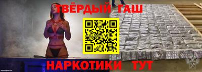 экстази Бийск