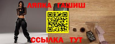 мяу мяу мука Беслан