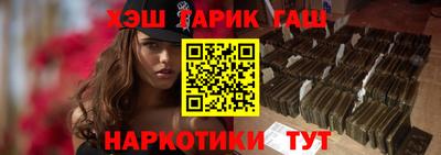 mdma Апрелевка